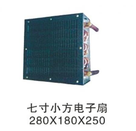  七寸小方电子扇
