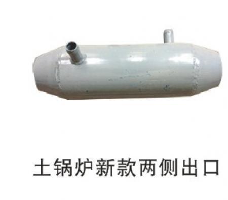 土锅炉新款两侧出
