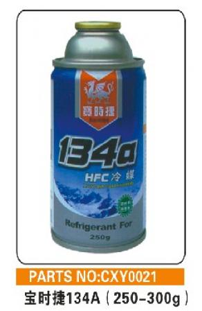  金冷泡沫清洗剂
