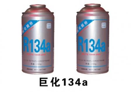  巨化134[330g]