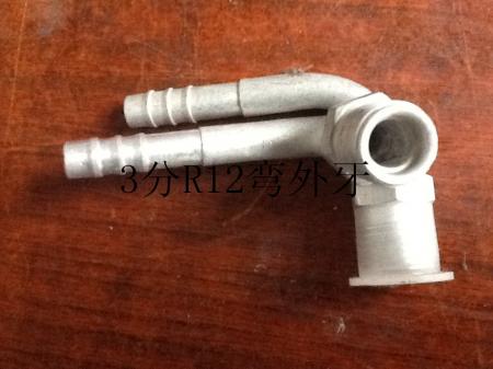  3分R12外牙弯