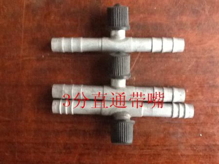  3分直通带R12加气嘴