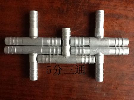  5分三叉
