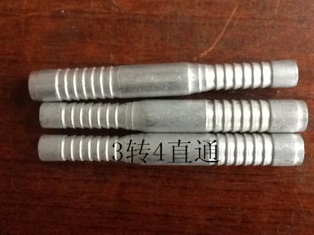  3分变4分直通