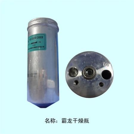  东风霸龙干燥瓶(中华)