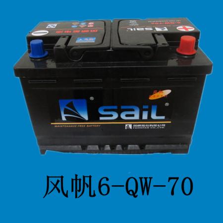  风帆6-QW-70蓄电池