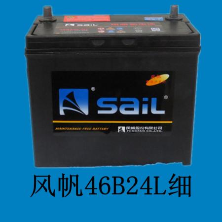  电瓶/风帆蓄电池6QW-45L(350)