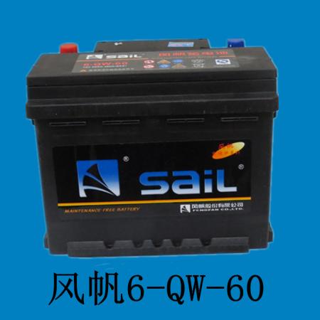 电瓶/风帆6qw-60(550)