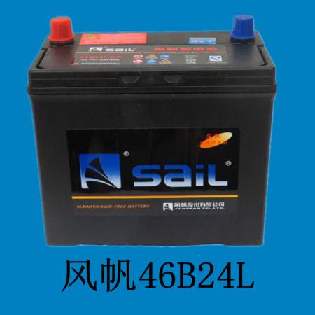  风帆蓄电池46B24L(45L)
