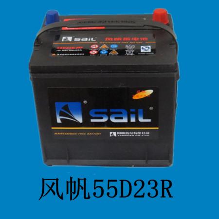  电瓶/风帆55D23R(450)