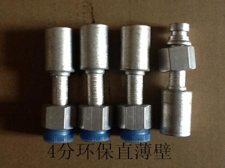  4分环保直薄壁接头
