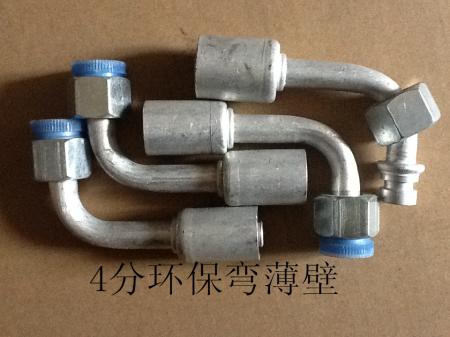  4分环保弯薄壁接头