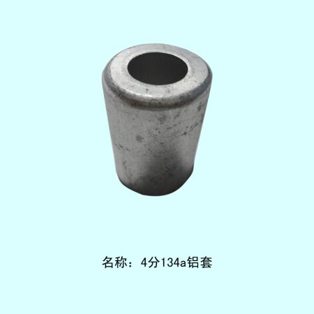  4分铝套环保（外径22内径19长35后孔12.3）