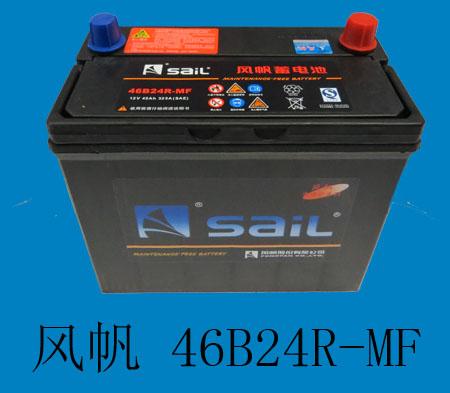  电瓶/风帆蓄电池6QW-45R