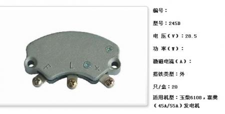  玉柴6108襄樊（45A/55A）调节器【245D】