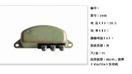  EQ145襄樊（45A/55A）调节器【244B】