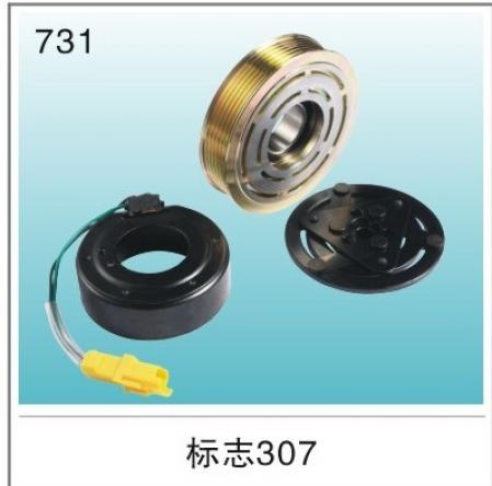 标志307离合器