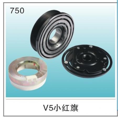  V5红旗离合器