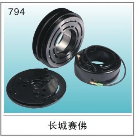  长城赛佛离合器