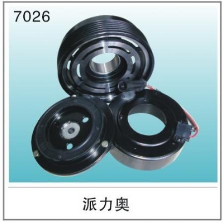  7V16派力奥离合器