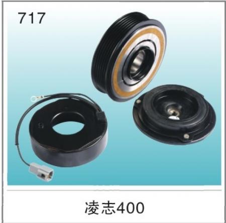  凌志400离合器