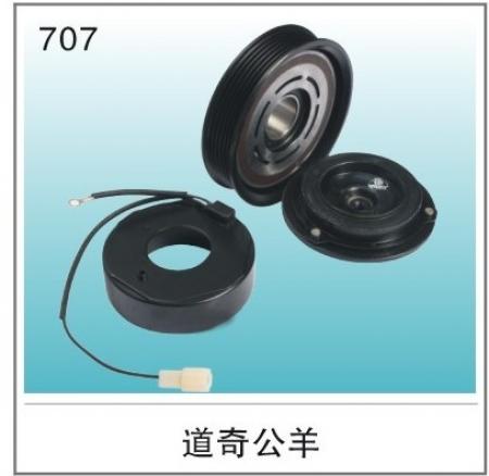  道奇离合器