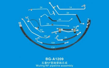  五菱NF空调管路