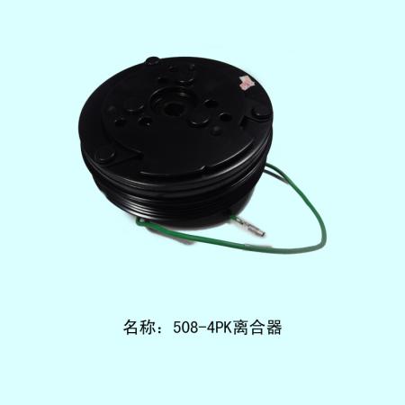  508-24V电磁离合器4PK