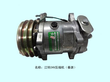  江铃24V、欧曼上压、江淮格尔发压缩机