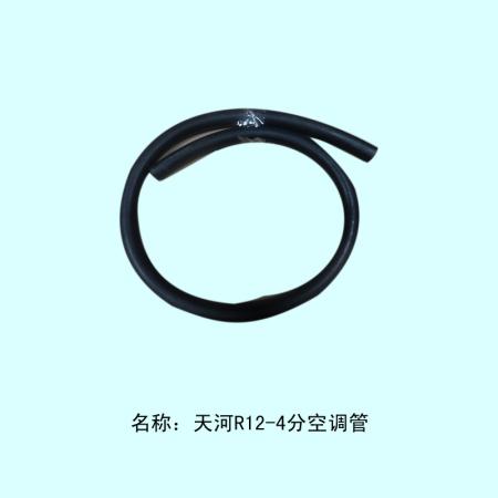  天河空调管4分R12