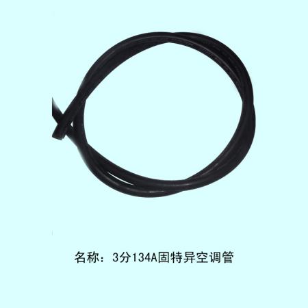  固特异空调管3分环保薄壁8.2