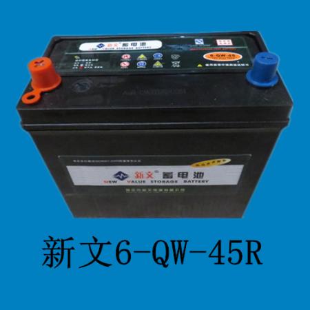  新文6-QW-45R