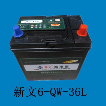  新文6-QW-36L