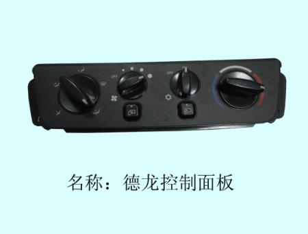  德龙控制面板
