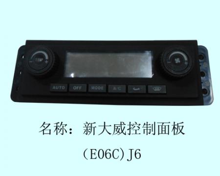  新大威控制面板