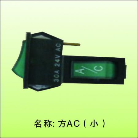  方AC（小）