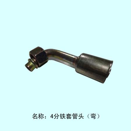 4分帽5分尾R12铁管头