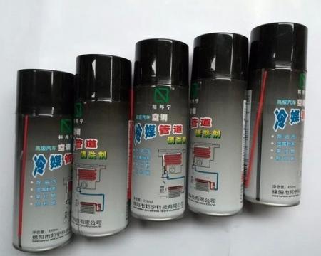  喷式管道清洗剂