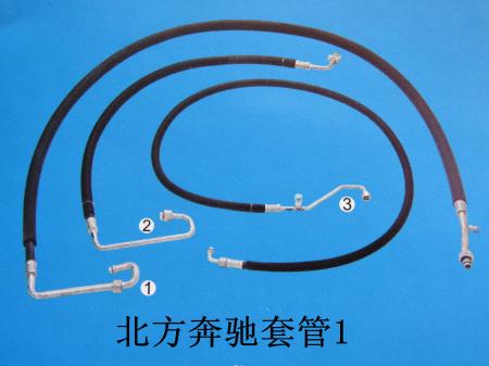 北奔1三电套管3条
