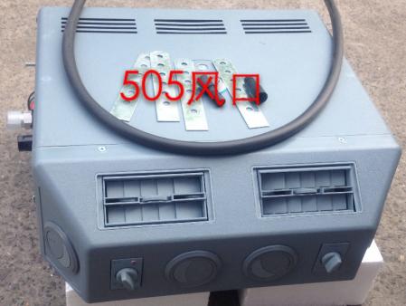  505风口