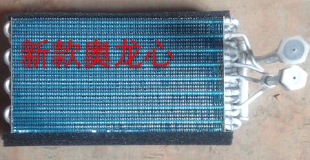  新款奥龙心体