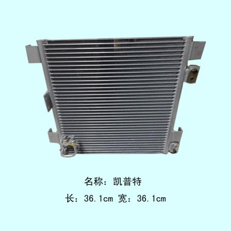  凯普特-冷凝器