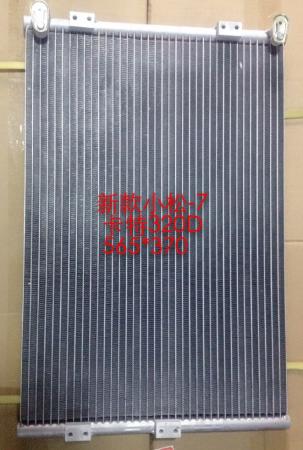  新款小松-7.卡特320D冷凝器