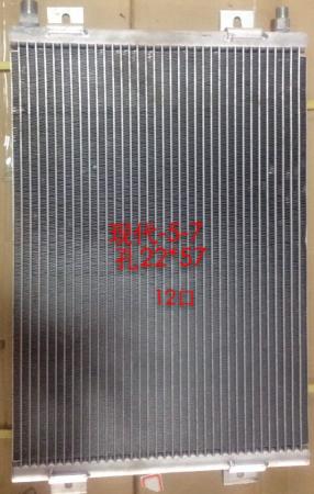  现代-5-7冷凝器