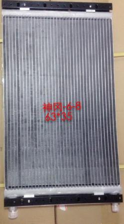  神钢-6-8冷凝器