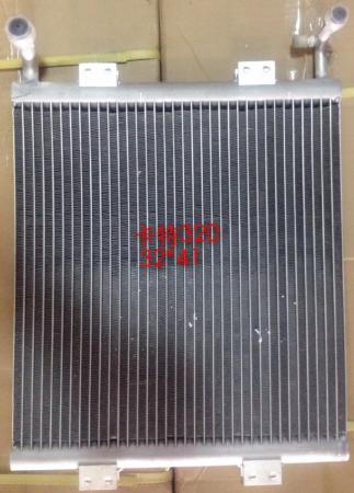  卡特320冷凝器