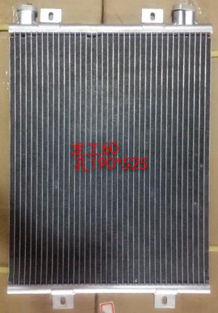  龙工60冷凝器