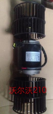  沃尔沃210暖风机