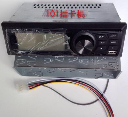  101插卡机12V24V