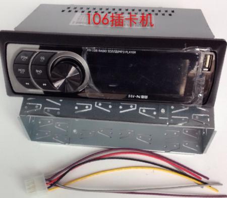  106插卡机12V24V